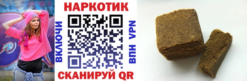 Наркота Железногорск МДМА  МЕФ  Конопля  Кокаин  АМФЕТАМИН 
