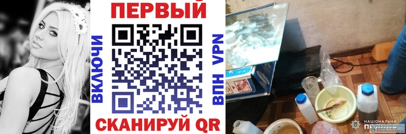 мориарти наркотические препараты mega как войти Amphetamine 97% Железногорск как найти