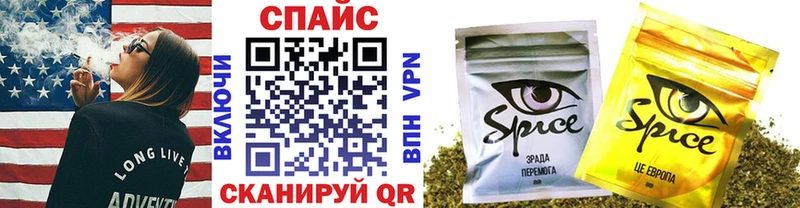 купить закладку  Железногорск  Бутират BDO 33% 