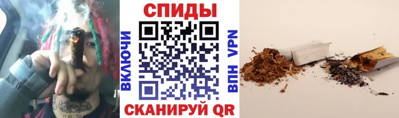 БУТИРАТ буратино Железногорск