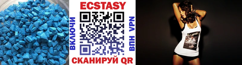 купить закладку  Железногорск  Ecstasy 280мг 