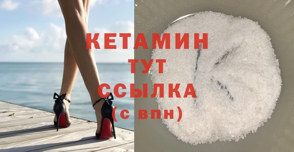 каннабис Вяземский