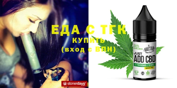 ALPHA-PVP Вязники