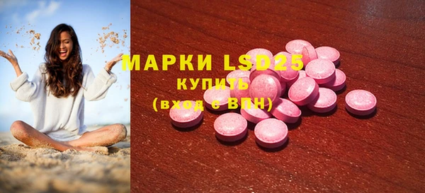 каннабис Вяземский