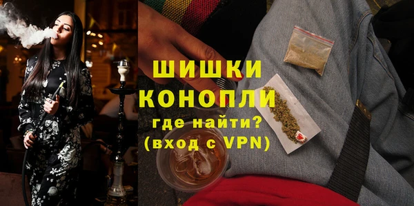 MESCALINE Вязьма