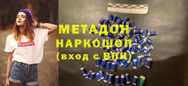 первитин Нея