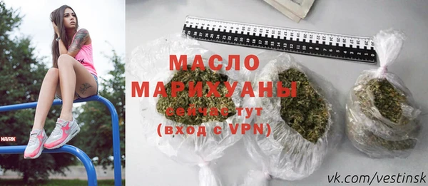 ALPHA-PVP Вязники