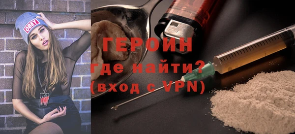 ALPHA-PVP Вязники