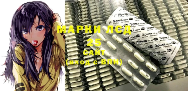ALPHA-PVP Вязники