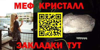 индика Кумертау
