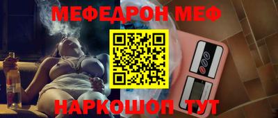 индика Кумертау