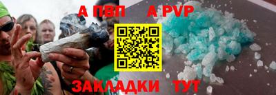 MESCALINE Кунгур
