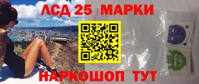 индика Кумертау