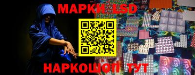 MESCALINE Кунгур