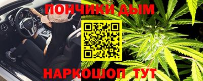 индика Кумертау