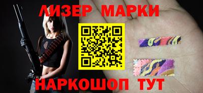 MESCALINE Кунгур