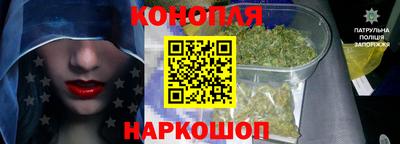 стафф Кулебаки