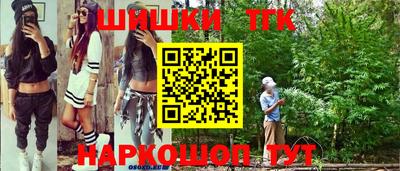 индика Кумертау