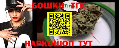 индика Кумертау
