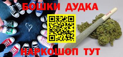 индика Кумертау