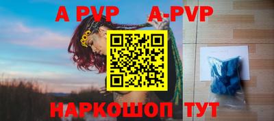 стафф Кулебаки