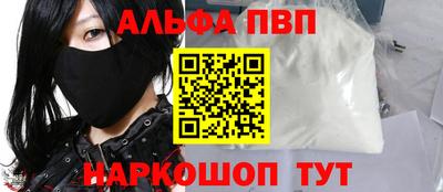 MESCALINE Кунгур