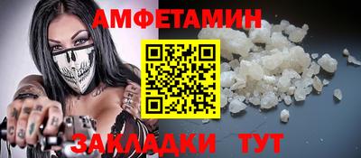 MESCALINE Кунгур