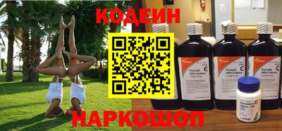 индика Кумертау