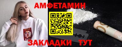 индика Кумертау