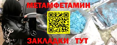 индика Кумертау