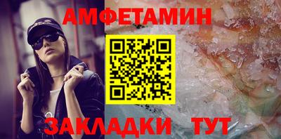 индика Кумертау