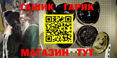 MESCALINE Кунгур