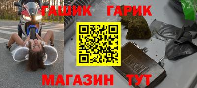 MESCALINE Кунгур