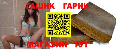 индика Кумертау