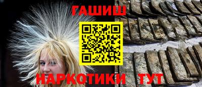 индика Кумертау
