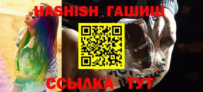 MESCALINE Кунгур