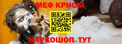 стафф Кулебаки