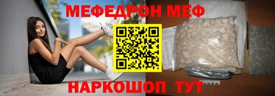 стафф Кулебаки